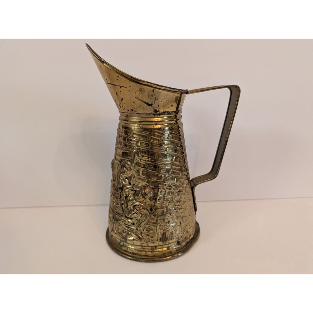 Vintage Brass Embossed Pitcher With Handle & Spout Made In England 8" Tall